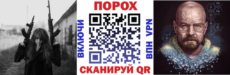 хочу   Волоколамск  Amphetamine 97% 