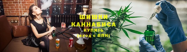 2c-b Абинск
