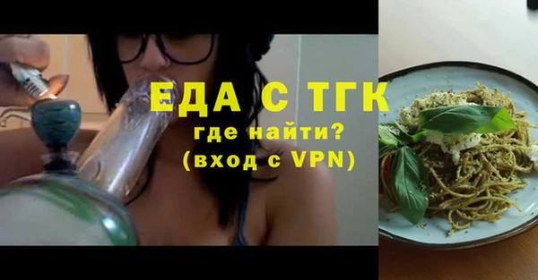 меф VHQ Пролетарск