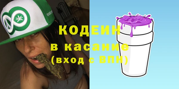гидра Протвино