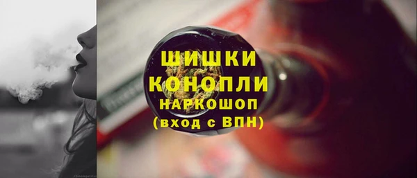 2c-b Абинск