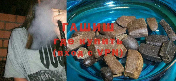 спиды Приозерск