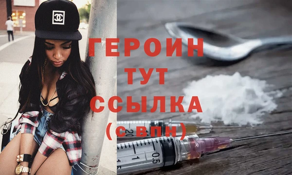 меф VHQ Пролетарск