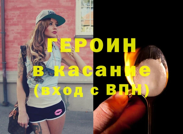 меф VHQ Пролетарск