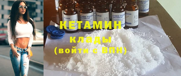 круглые Каменка