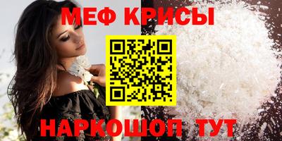 индика Туймазы