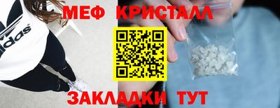 индика Туймазы