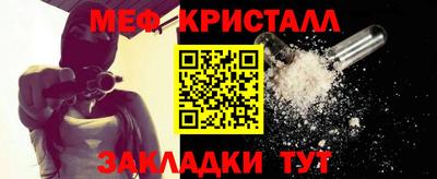 индика Туймазы