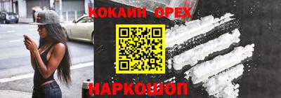 прущая мука Тула