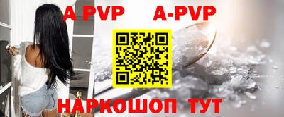 прущая мука Тула