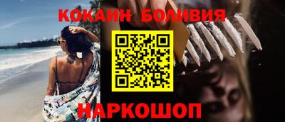 прущая мука Тула