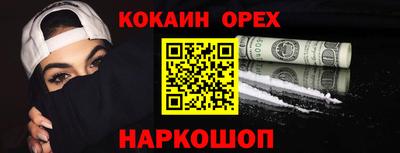 индика Туймазы