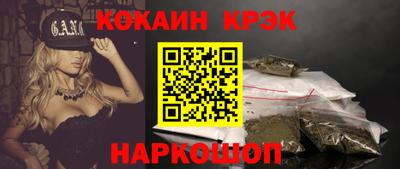 индика Туймазы
