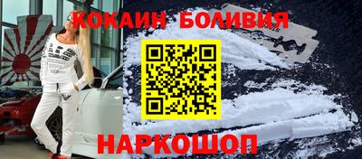 индика Туймазы