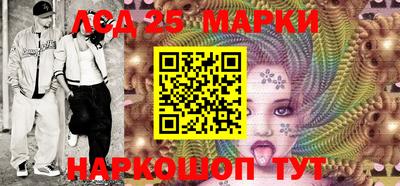 мефедрон VHQ Тулун