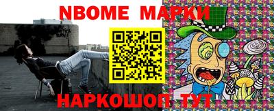 мефедрон VHQ Тулун