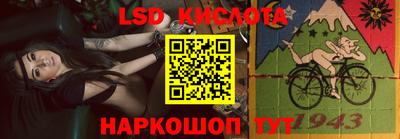 индика Туймазы
