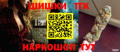 мефедрон VHQ Тулун