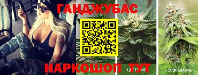 прущая мука Тула