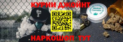 индика Туймазы