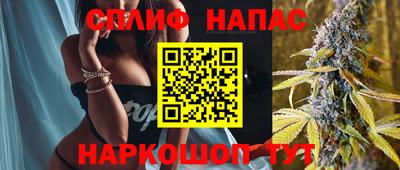 мефедрон VHQ Тулун