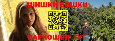 прущая мука Тула
