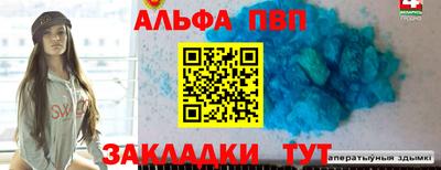 индика Туймазы