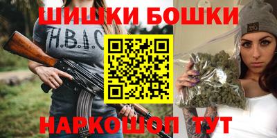индика Туймазы