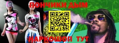 индика Туймазы