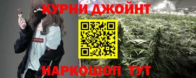 прущая мука Тула