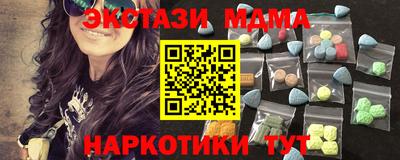 мефедрон VHQ Тулун