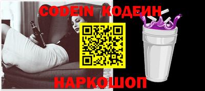мефедрон VHQ Тулун