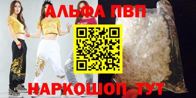 индика Туймазы