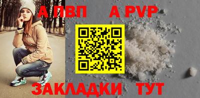 мефедрон VHQ Тулун