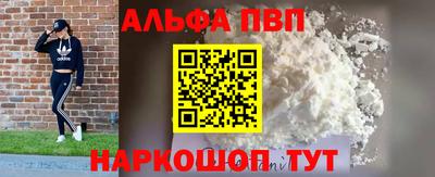 индика Туймазы