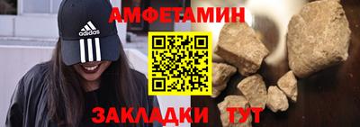индика Туймазы
