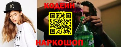 мефедрон VHQ Тулун