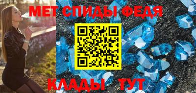 индика Туймазы