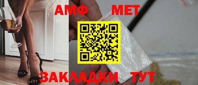 индика Туймазы