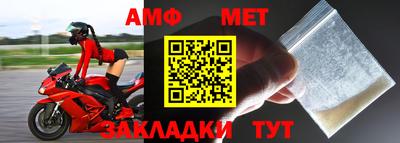 прущая мука Тула