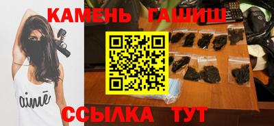 прущая мука Тула