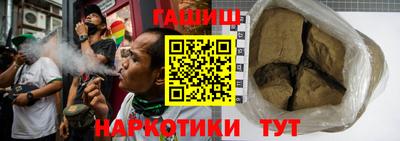 мефедрон VHQ Тулун