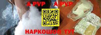 индика Туймазы