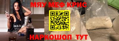индика Туймазы