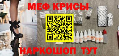 прущая мука Тула